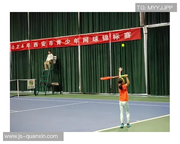 西安网球队节奏对比深度解析与战术演变探讨