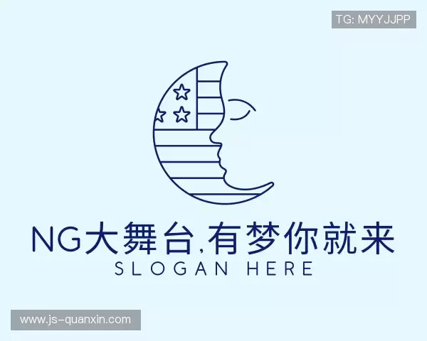 发现NG大舞台